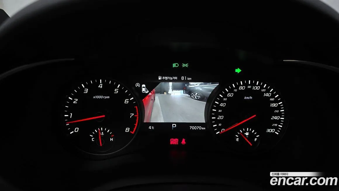 Kia Stinger 2022 из KR, фото 2