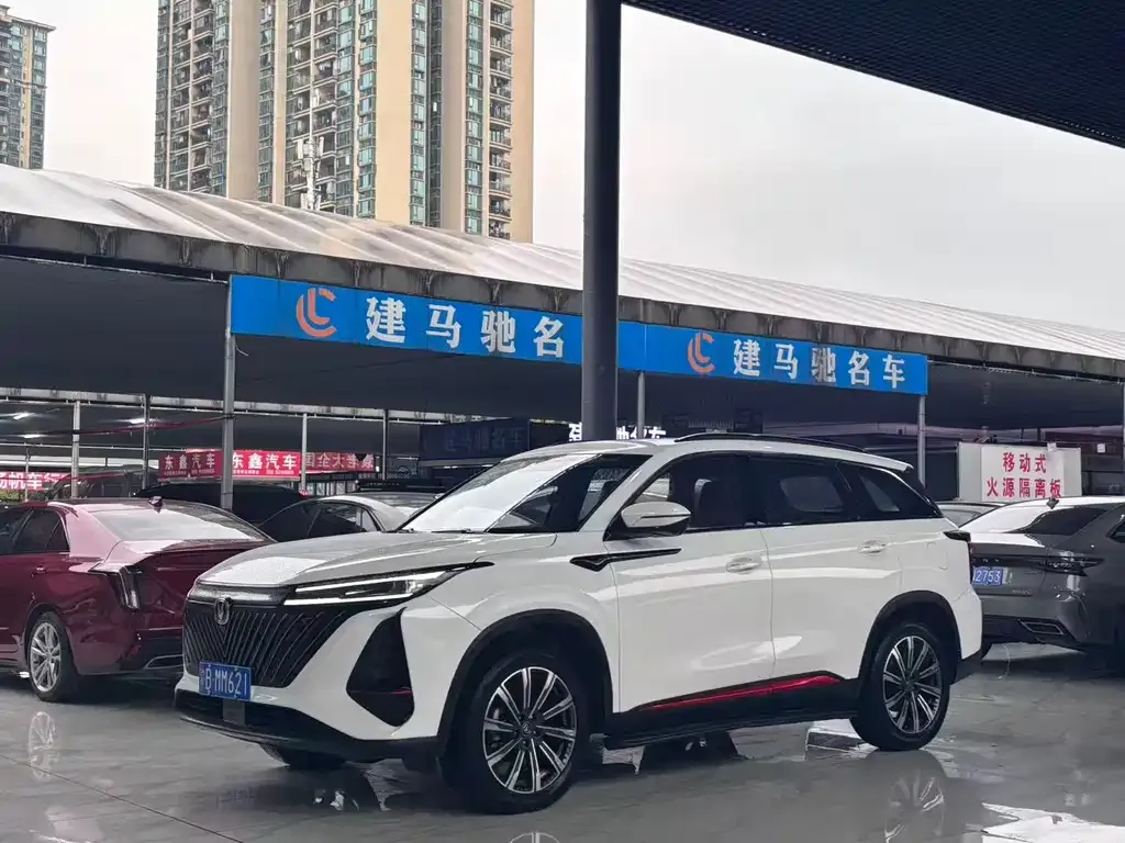 Changan CS75PLUS — фото 1