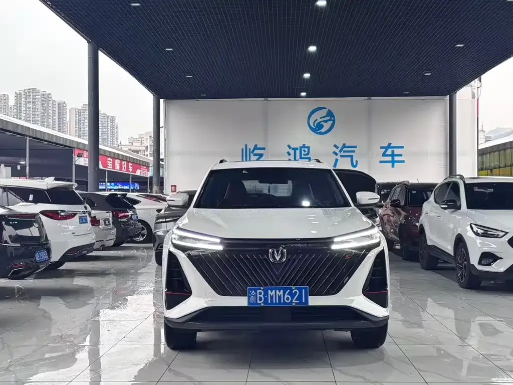 Changan CS75PLUS — фото 6