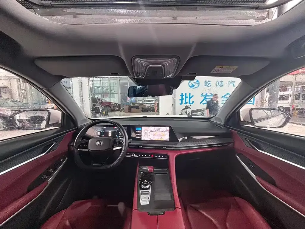 Changan CS75PLUS — фото 3