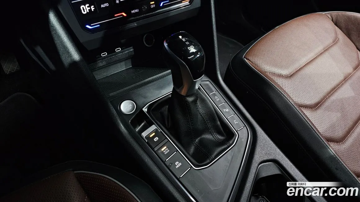 Volkswagen Tiguan 2023 из KR, фото 9