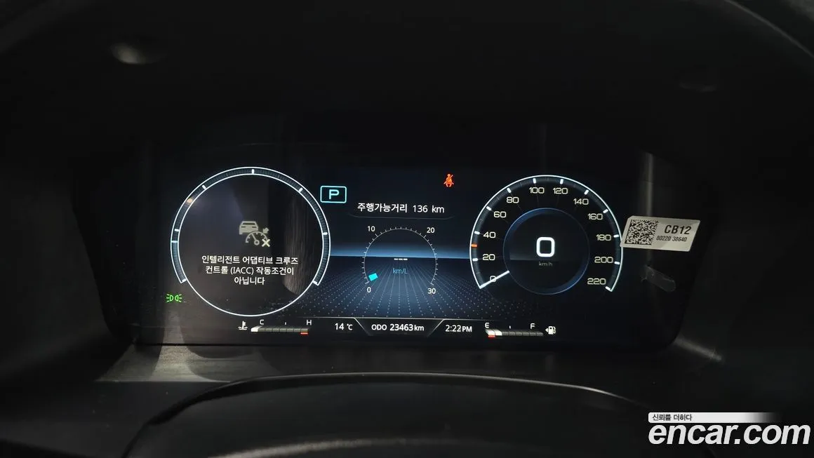 KG Mobility (Ssangyong) Rexton — фото 3