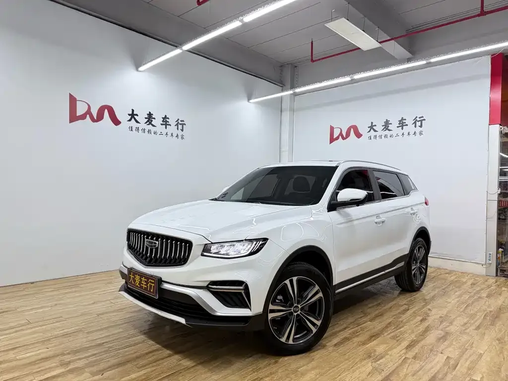 Geely Boyue 2022 из CN, фото 1