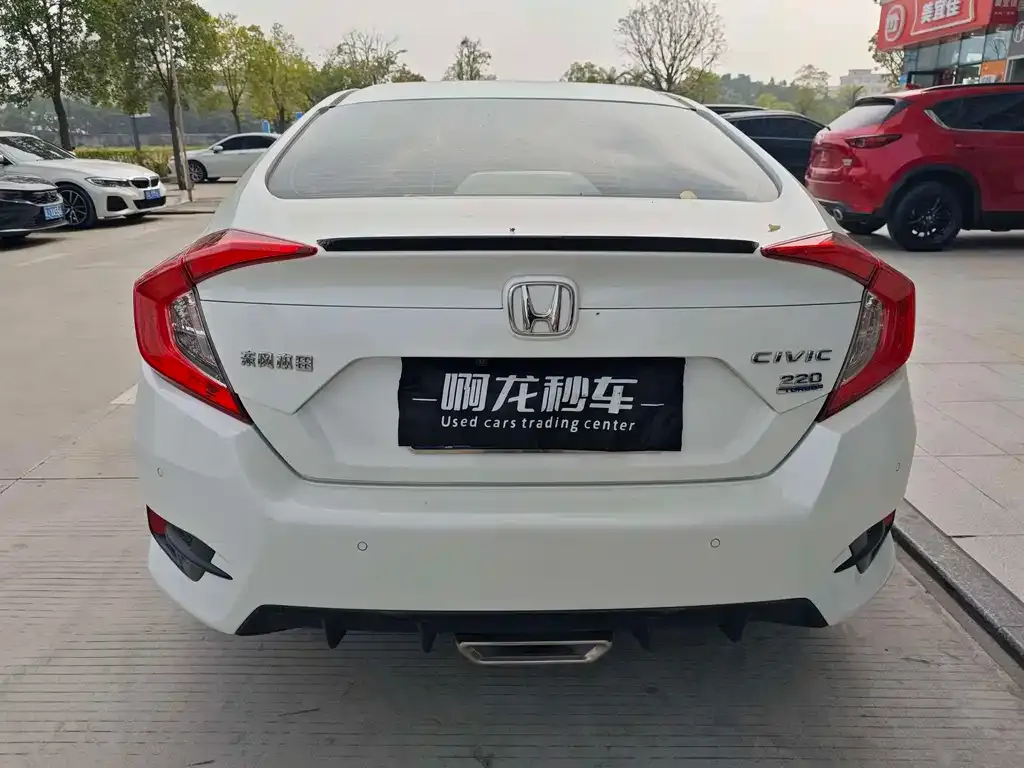 Honda Civic — фото 9