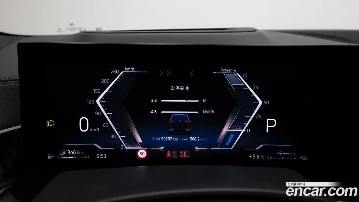 BMW X5 2024 из KR, фото 3