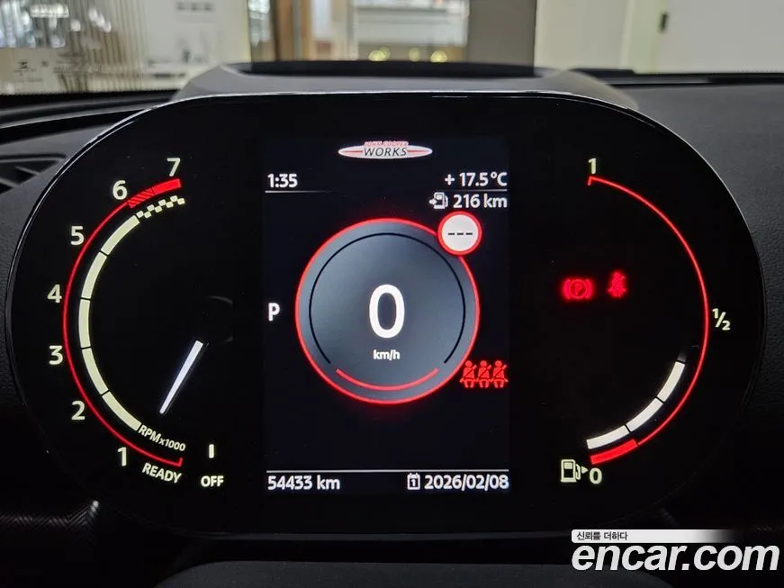 Mini Clubman 2023 из KR, фото 8