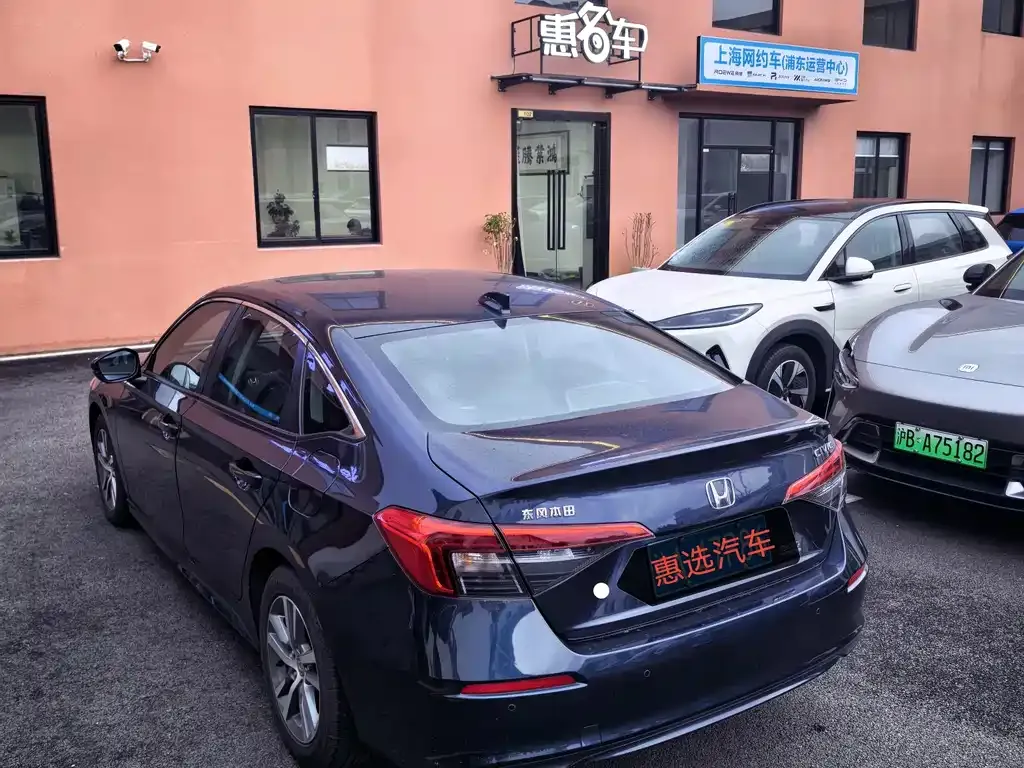 Honda Civic — фото 4