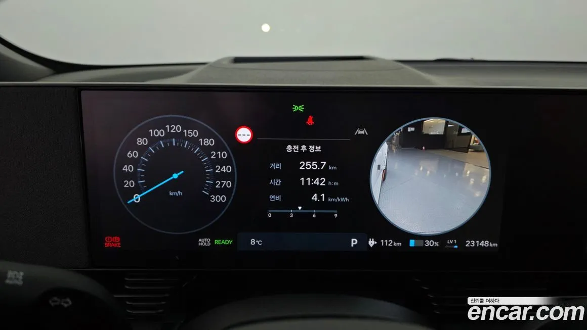 Hyundai Ioniq5 2024 из KR, фото 7