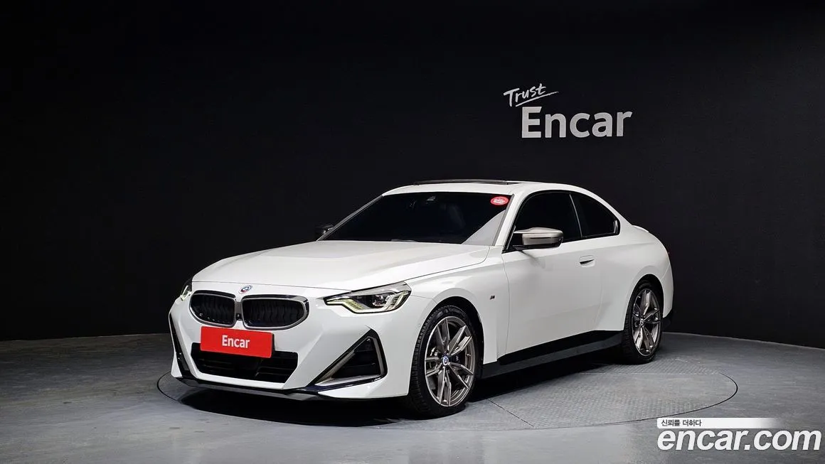 BMW 2-Series