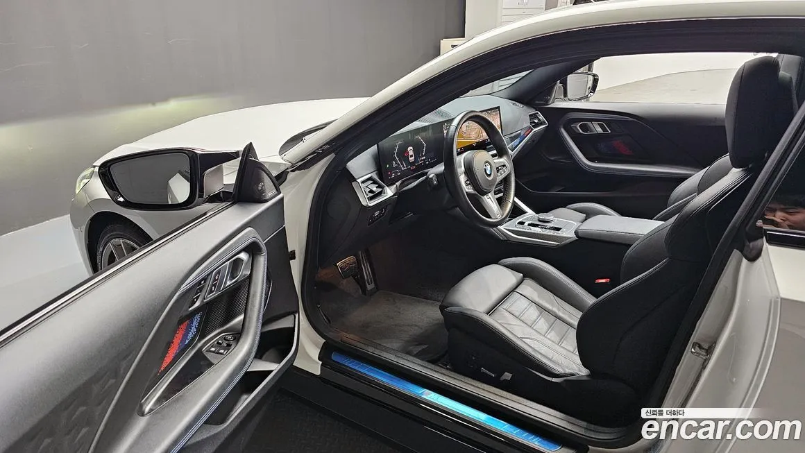 BMW 2-Series 2023 из KR, фото 2