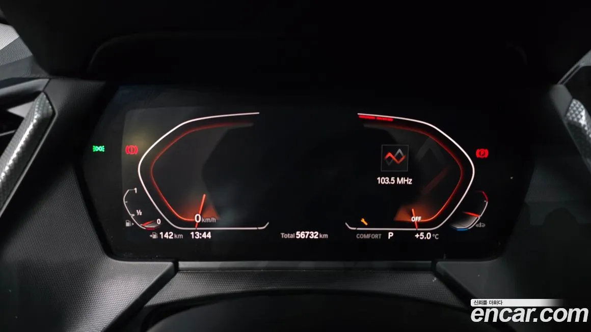 BMW 1-Series 2021 из KR, фото 3