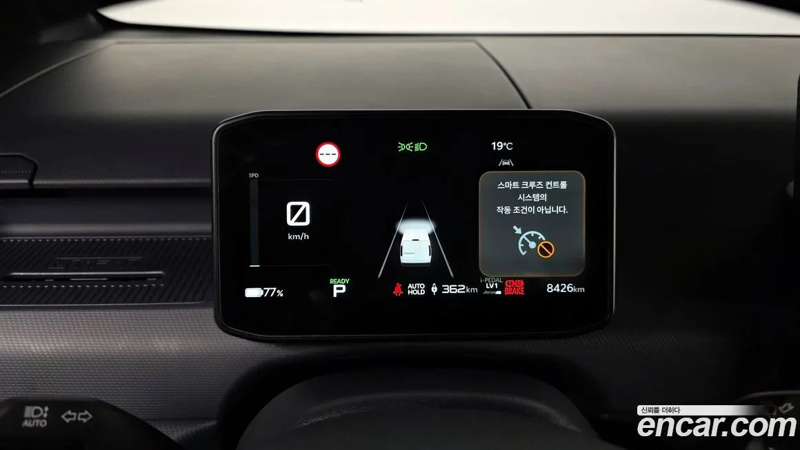 Kia PV5 2026 из KR, фото 2