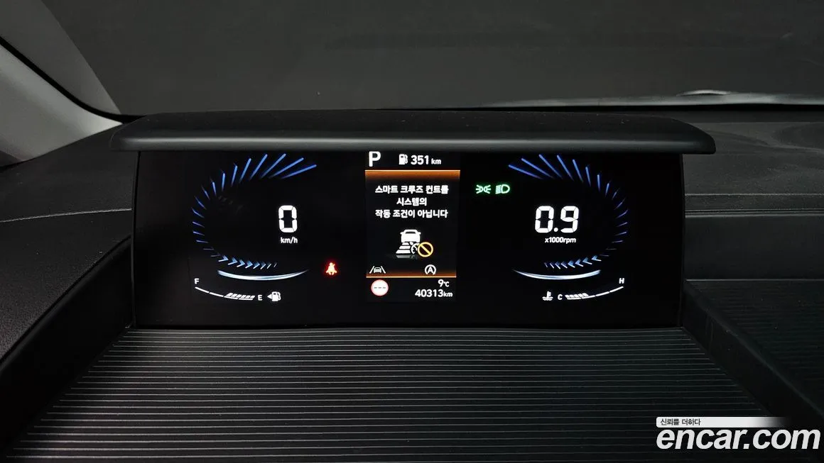Hyundai Staria 2024 из KR, фото 5