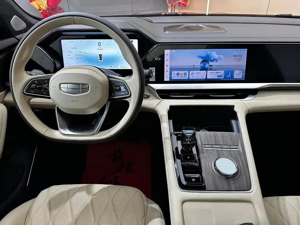 Geely Xingyue L — фото 10