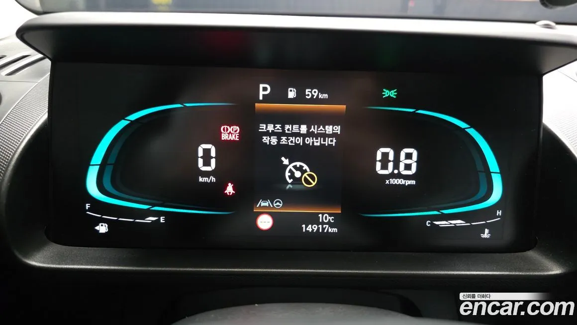 Hyundai Casper 2024 из KR, фото 8