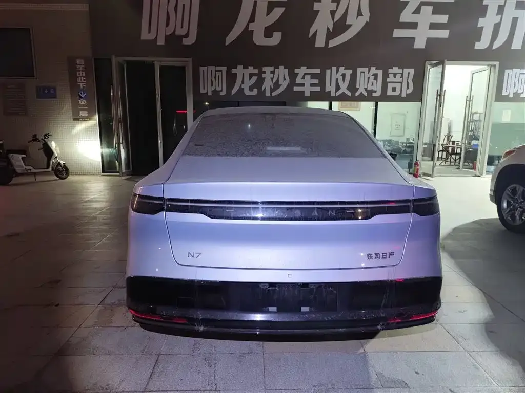 Nissan N7 2025 из CN, фото 2