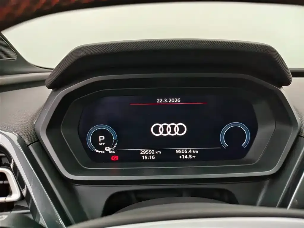 Audi Q5 e-tron — фото 4