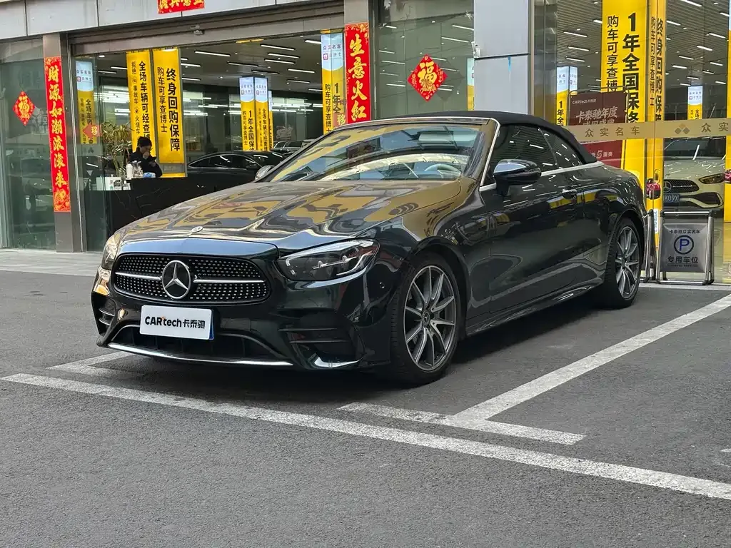 Mercedes-Benz E-Class (Import) — фото 1