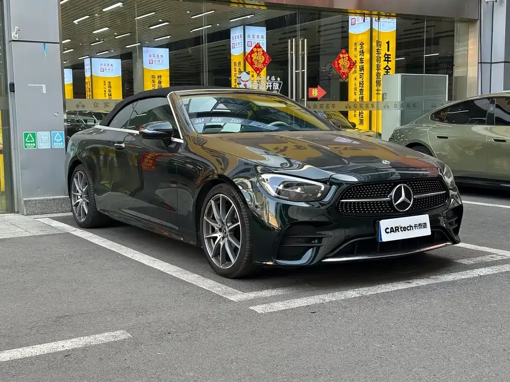 Mercedes-Benz E-Class (Import) — фото 9