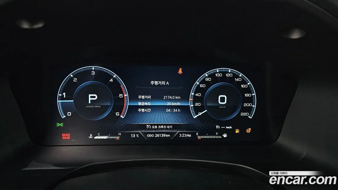 KG Mobility (Ssangyong) Rexton — фото 7