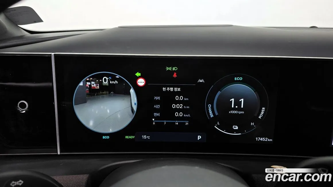 Hyundai Tucson 2024 из KR, фото 4