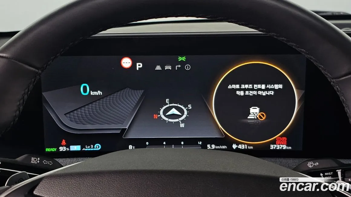 Kia EV6 — фото 9