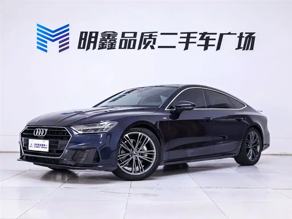 Audi A7 2021 из CN, фото 7