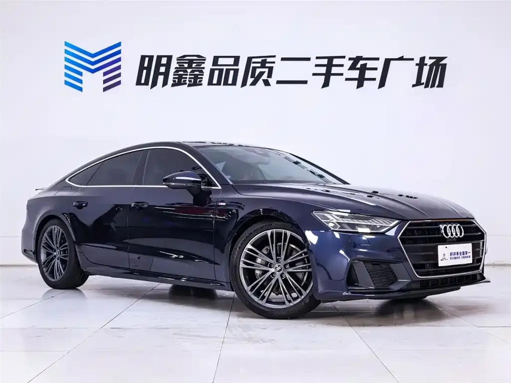 Audi A7 2021 из CN, фото 5