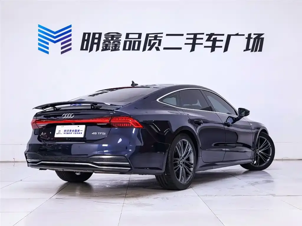 Audi A7 2021 из CN, фото 8