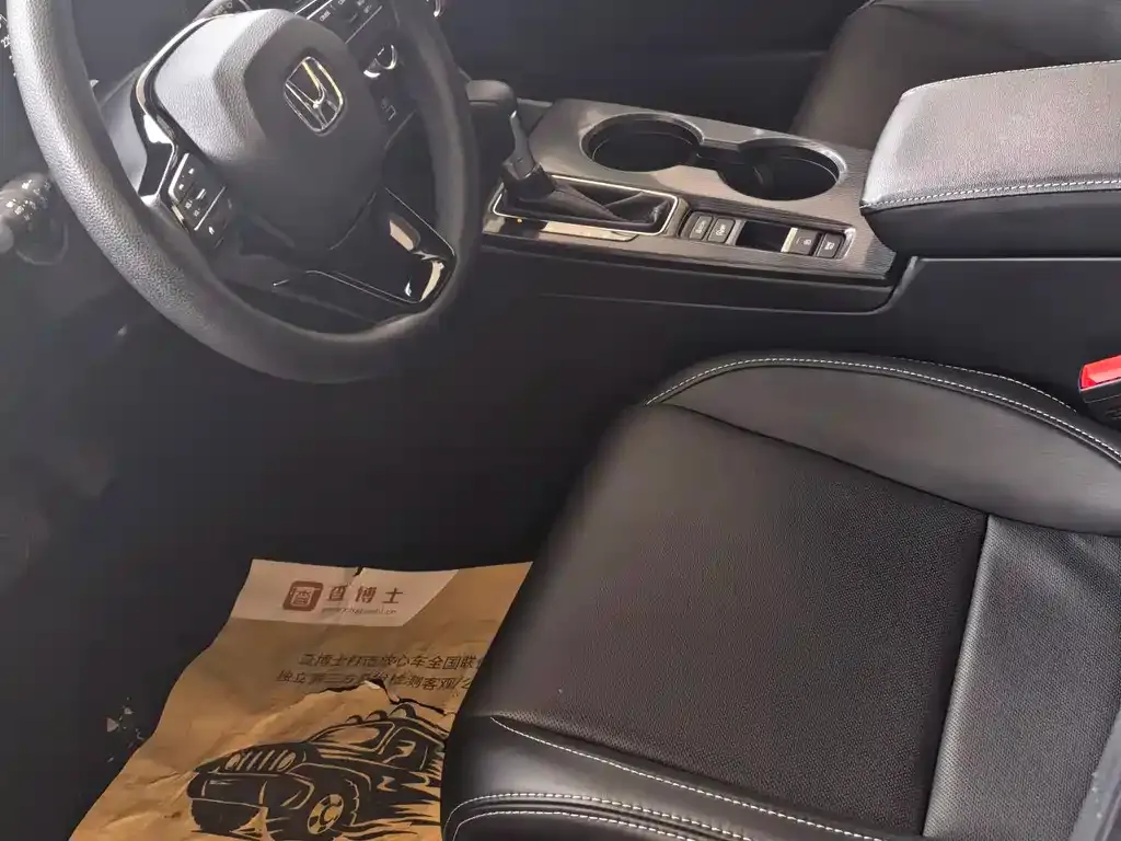 Honda Civic 2023 из CN, фото 5