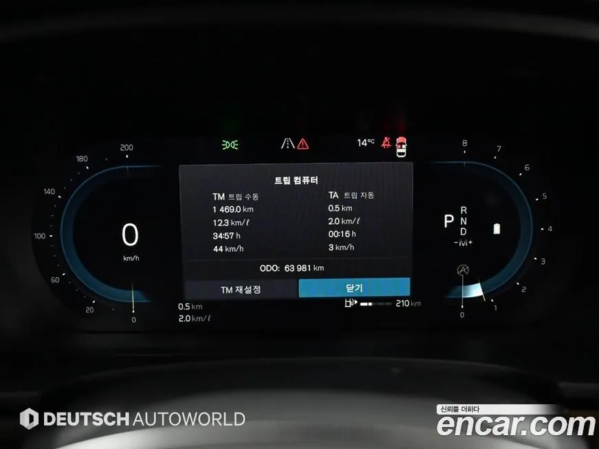 Volvo S90 2023 из KR, фото 2