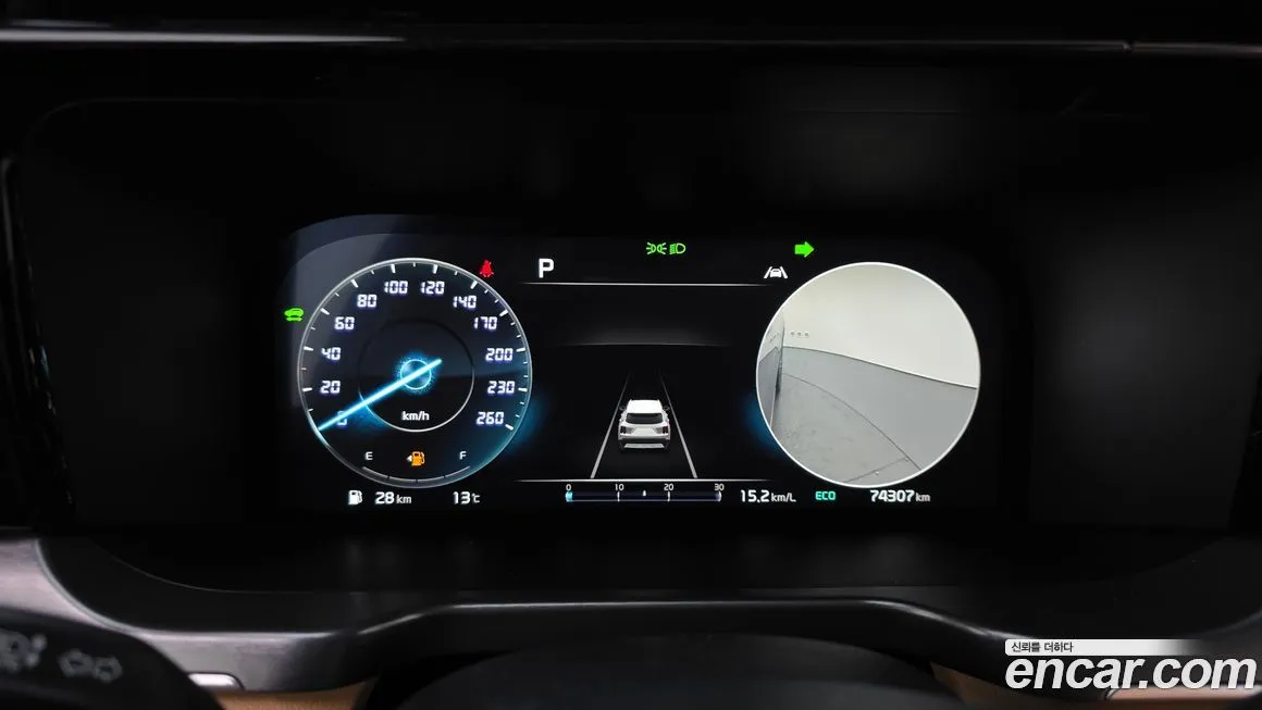 Kia Sorento — фото 2