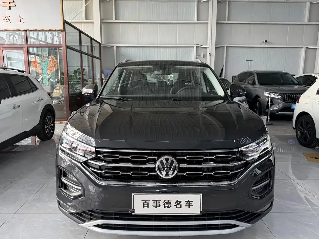 Volkswagen Tayron 2021 из CN, фото 8