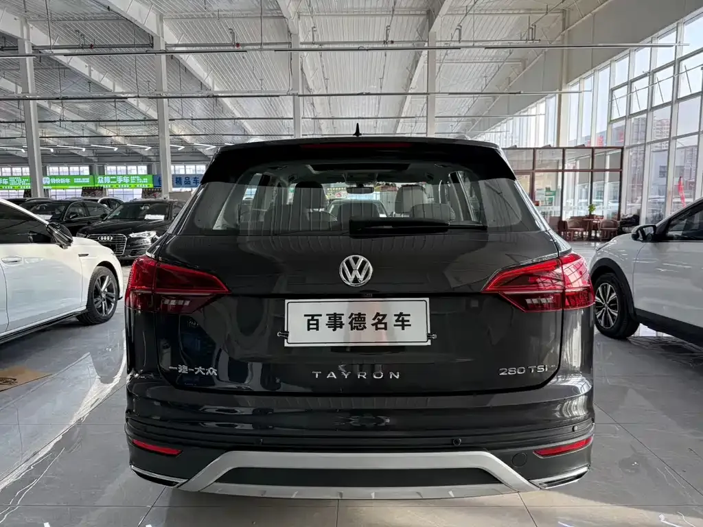 Volkswagen Tayron 2021 из CN, фото 7