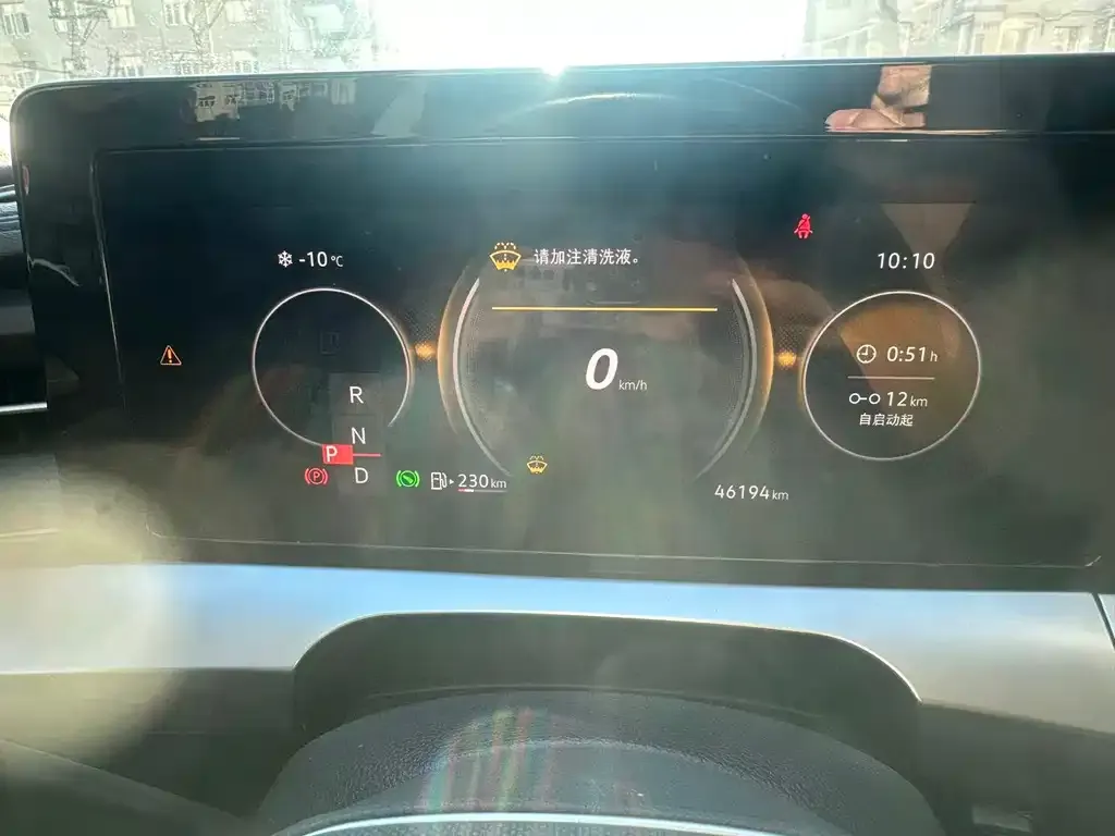 Volkswagen Lamando 2022 из CN, фото 2
