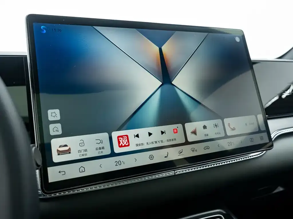 BYD Pro New Energy — фото 6