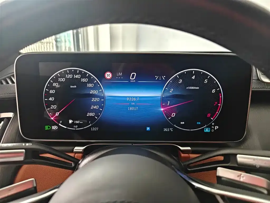 Mercedes-Benz S-Class 2024 из CN, фото 2