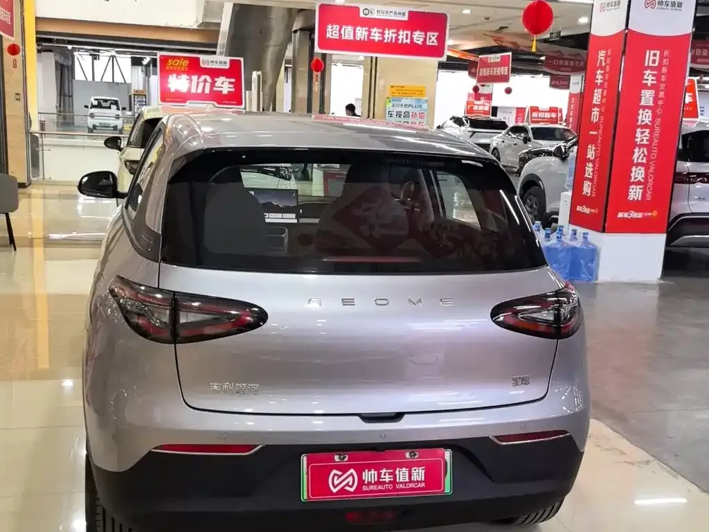 Geely Starburst — фото 10