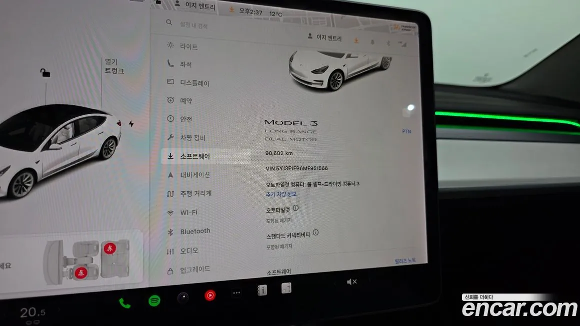 Tesla Model 3 2021 из KR, фото 8