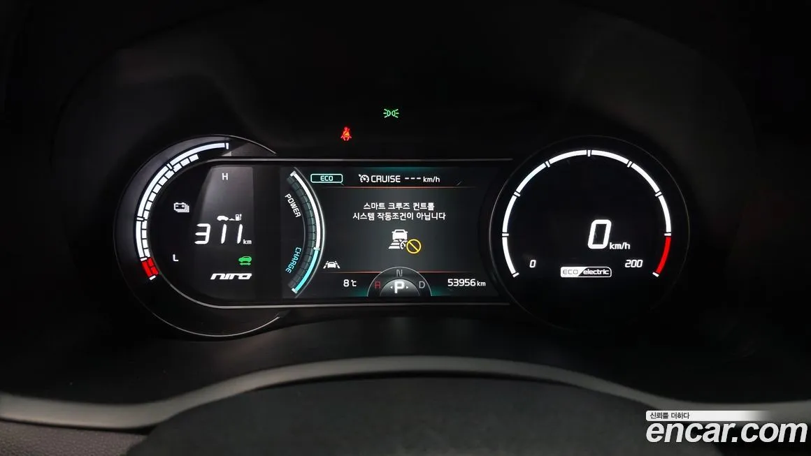 Kia Niro — фото 2
