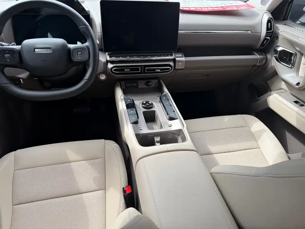 Haval H7 (Big Dog Plus) — фото 10