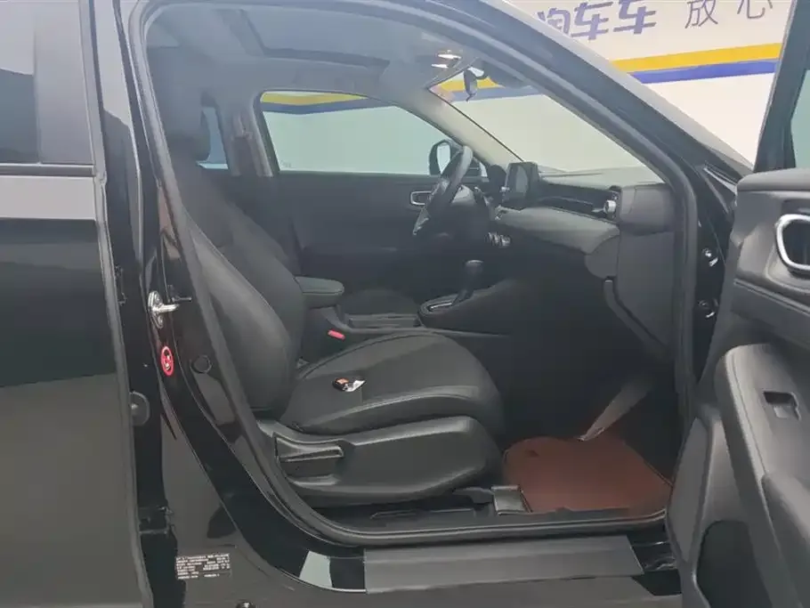 Honda Vezel 2024 из CN, фото 2