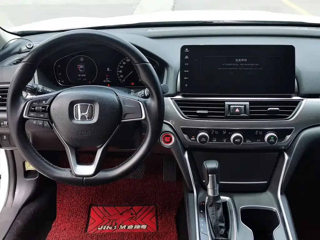 Honda Accord — фото 9