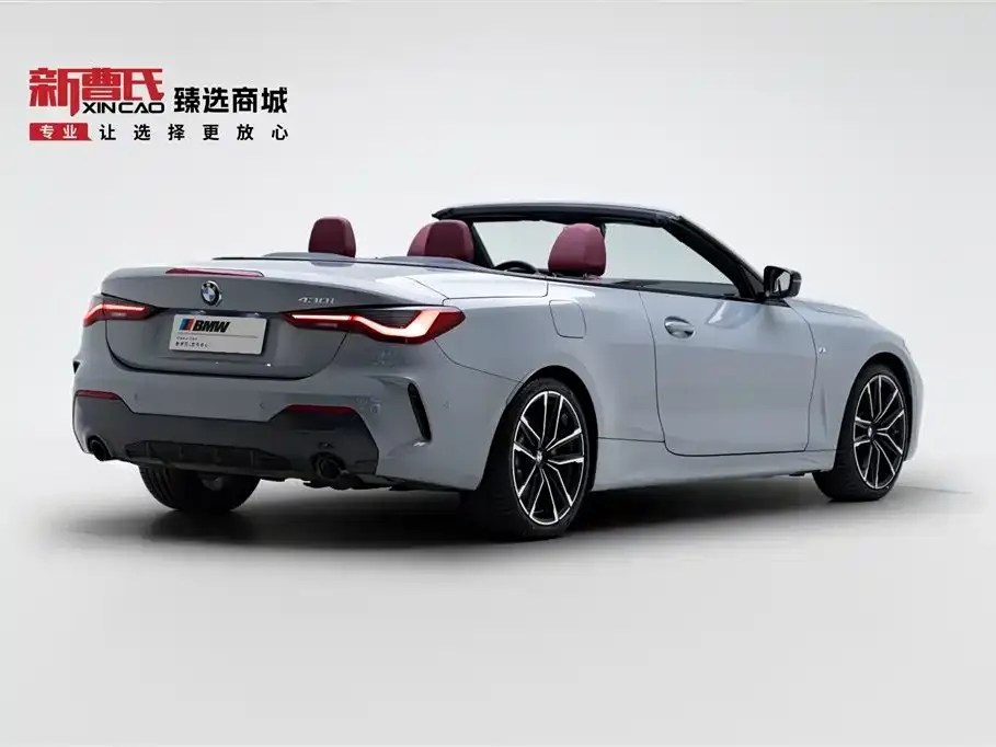 BMW 4 Series 2023 из CN, фото 10