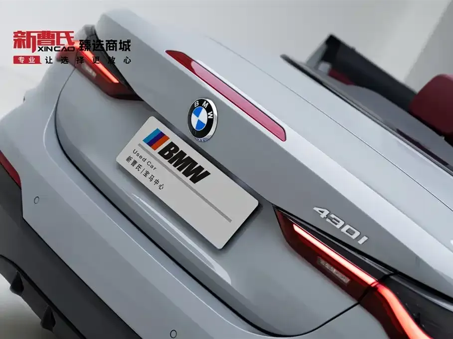 BMW 4 Series 2023 из CN, фото 4