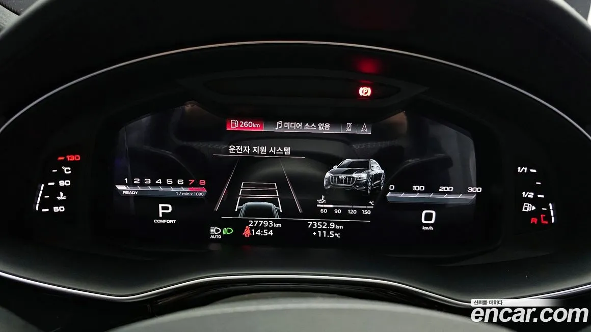 Audi Q8 2023 из KR, фото 10