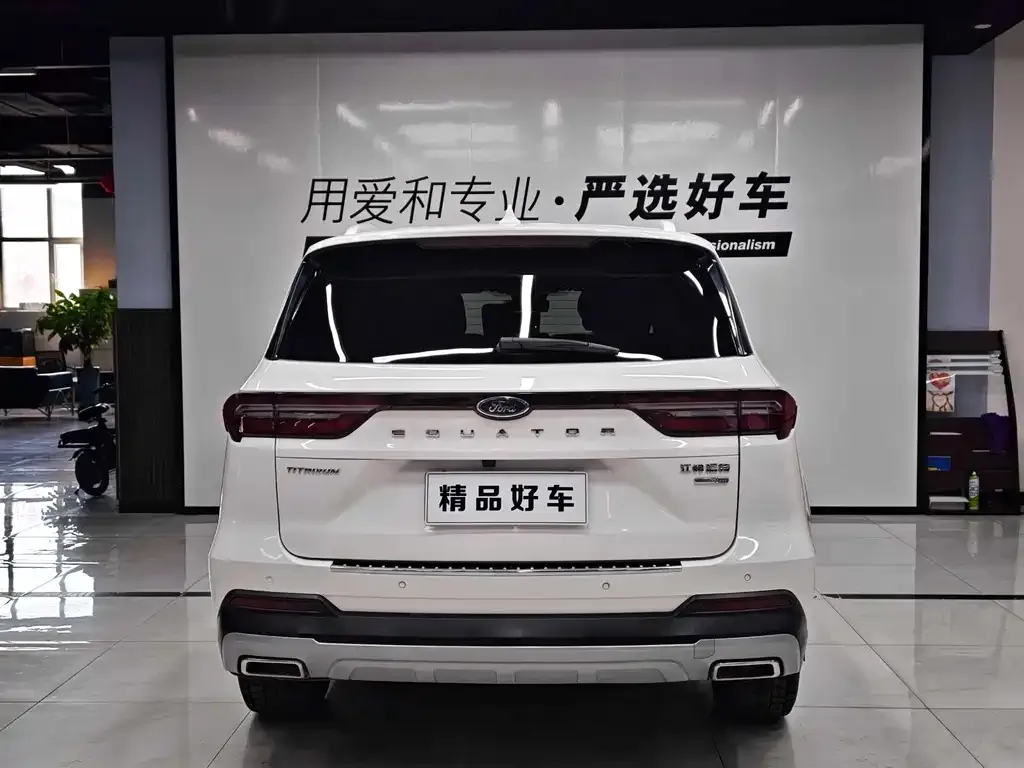 Ford Territory 2022 из CN, фото 4
