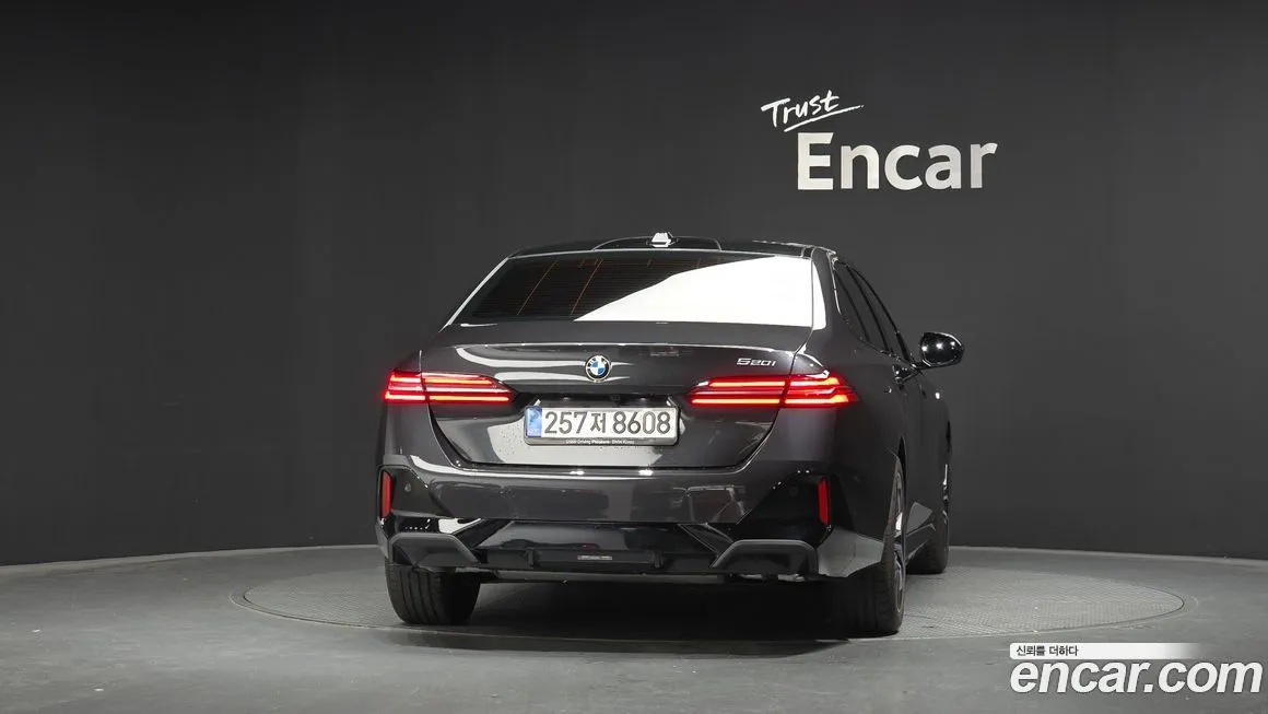 BMW 5-Series 2025 из KR, фото 9