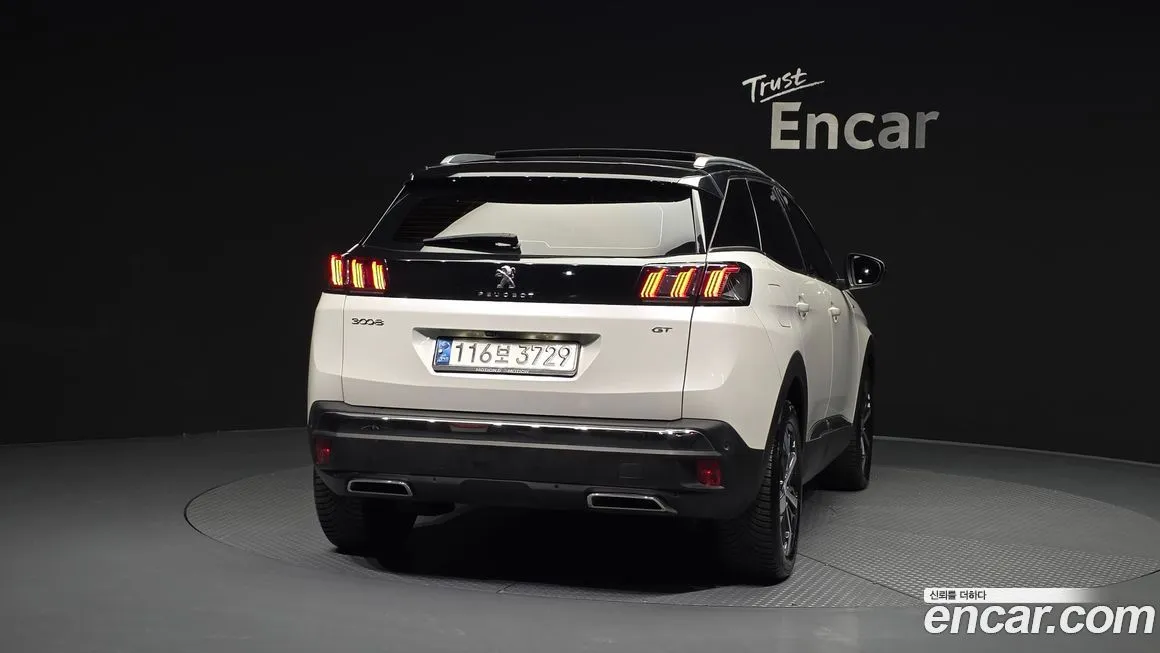 Peugeot 3008 2021 из KR, фото 9