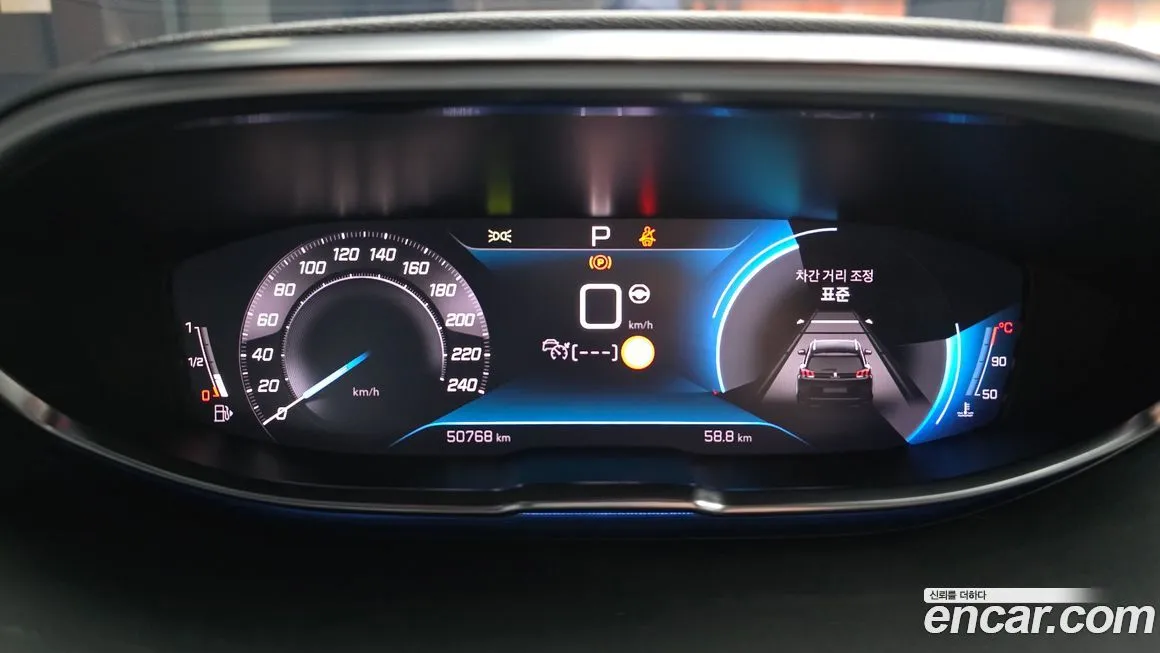 Peugeot 3008 2021 из KR, фото 4